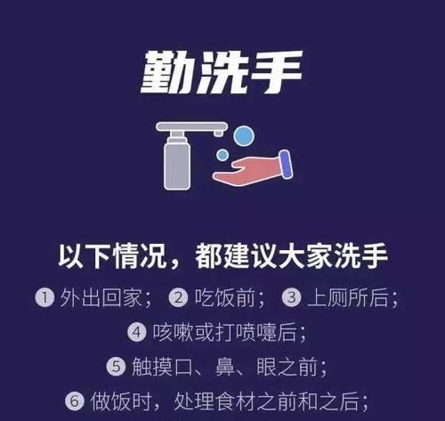 为什么要用流动的水洗手,洗手的重要性和必要性图2