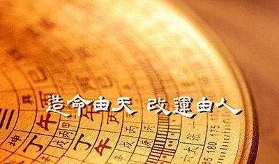 正厅级的八字实例,把剑放在正厅里挂着好不好图1