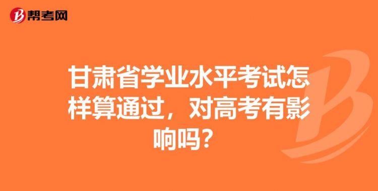 免费最准算学业
,八字算命测学业图1