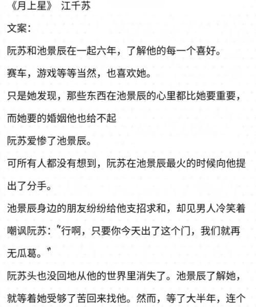 处座男睡过后占有欲强
,处女座男生的占有欲有多强图1