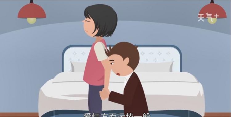 梦见抱同事家的小孙子
,梦到一同事抱孙子在另一个同事家玩图3