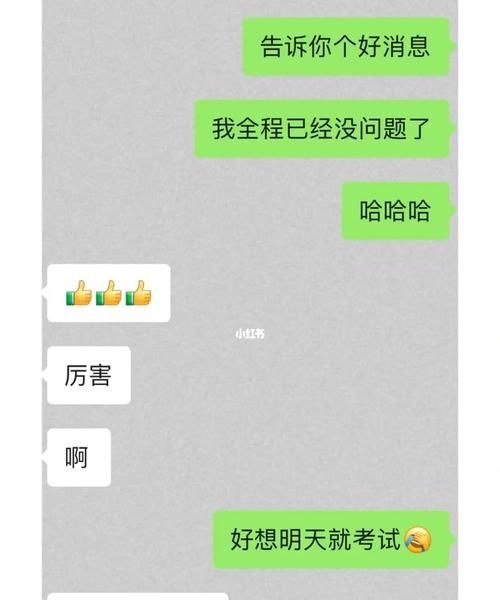 双子男宠女友的方式
,双子男真爱一个女生的表现图4