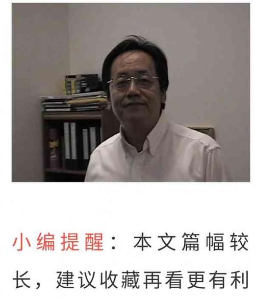 倪海厦怎么救不了自己
,倪海厦到底死于什么病他为什么没能治好自己的病图3