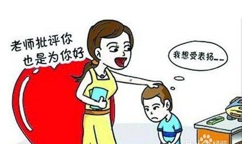 梦见女儿不愿意上学了
,梦见孩子学校不让她上学了图3