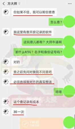 我和他合适吗 测试
,我和他合适么图3