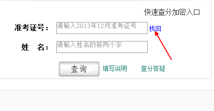 忘记几点出生怎么查询
,我忘记我儿子几点出生的怎样才能查出来图4