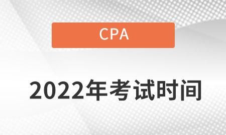 测试2022年你有什么变化
,国网考试有参考资料图3