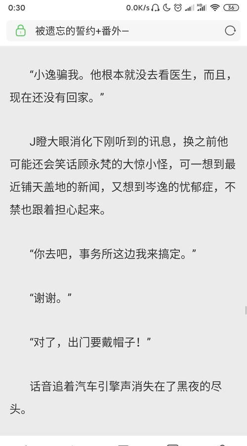 攻受属性测试题免费
,攻受属性图1