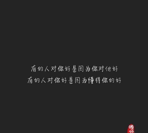 梦见一个人对你好代表什么
,梦见一个人代表什么图2