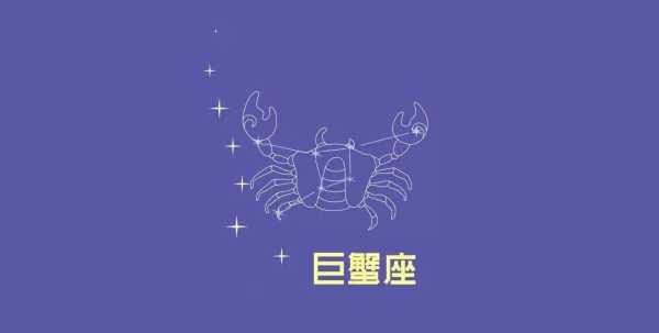 能让天蝎爱得很深的星座
,让天蝎座又爱又恨的星座有哪些图7