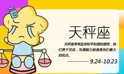 被别人压了运势的表现
,别人压着我的财运我该怎么去化解图3