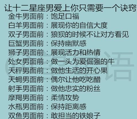 35岁的摩羯男还未结婚
,35岁了还没结婚图4