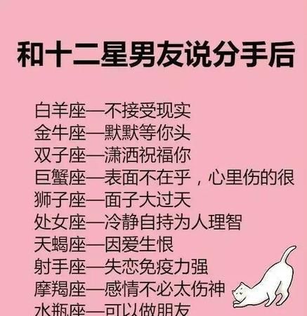 水瓶女对于我的肢体接触不反抗
,水瓶座女生与你有不正常的接触却和你说没有任何关系图1