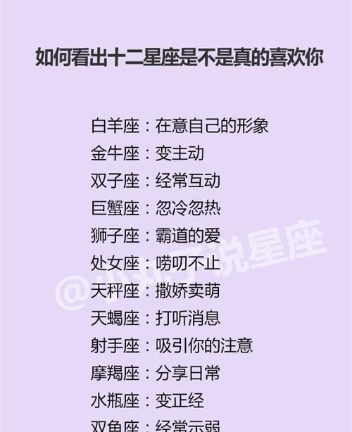 水瓶男爱天蝎女的表现
,水瓶座喜欢天蝎会有什麼表现图1