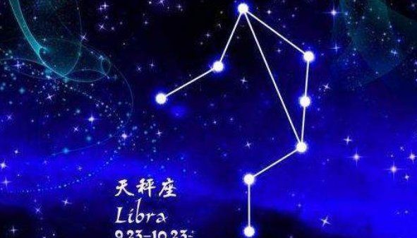 十二星座社交能力排行榜
,十二星座谁的社交能力最好图2