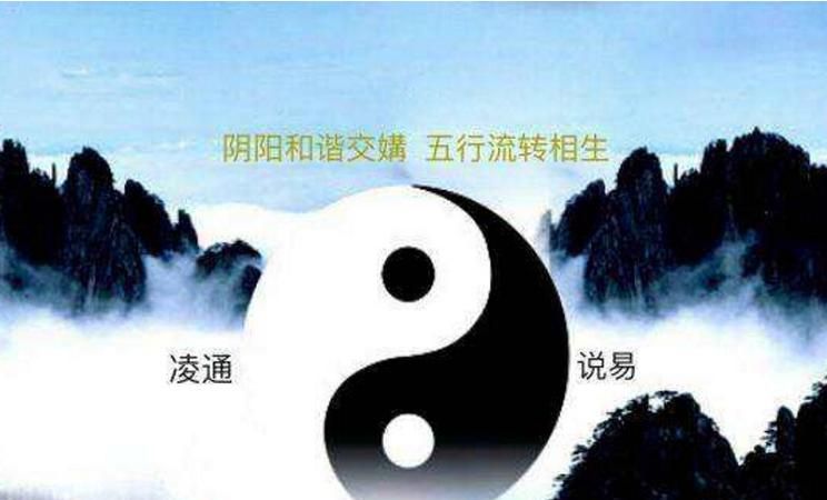 测试你天生的命运
,人生测试测测我一生的命运图1