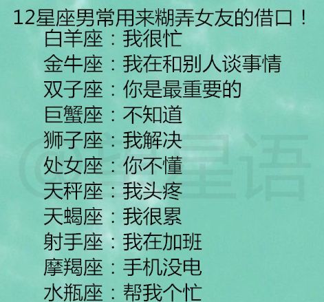 天秤男喜欢前任的表现
,天秤男还爱着前任会是什么表现图4