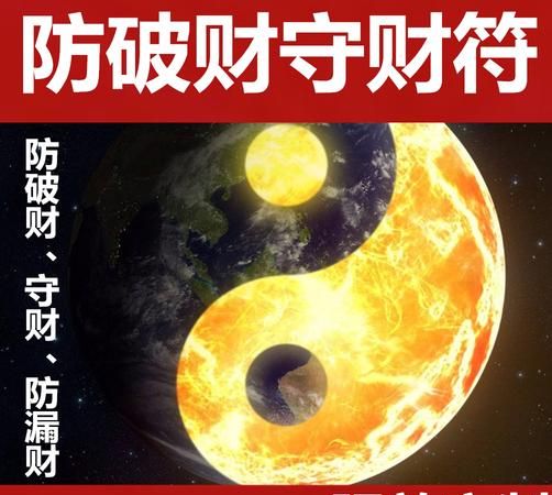 聚财守财的六位数字
,六位数字密码图4