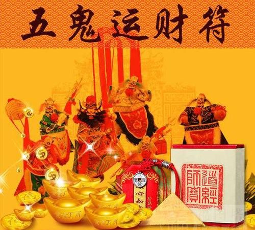 5种征兆要发财
,即将发财的5个征兆都有什么图4