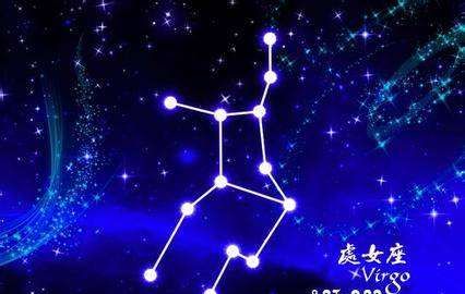 2022年能换到好工作的星座
,容易升职的星座有哪些图9