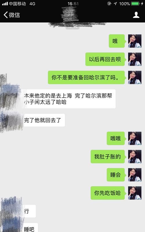 水瓶男和你聊的越来越污
,水瓶男喜欢污的女生么图6