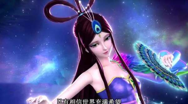 12星座专属鱼尾晚礼服
,十二星座的晚礼服分别是什么图2