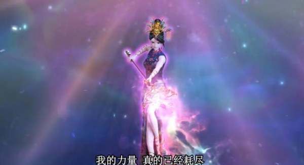 12星座专属鱼尾晚礼服
,十二星座的晚礼服分别是什么图8