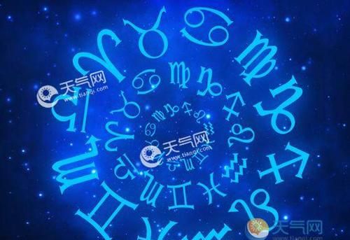 农历16年8月24是什么星座
,农历的8月24日出生的是什么星座图1