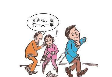 女人梦见自己差点被坏人抓走
,梦见自己被坏人抓走亲人朋友都不理是啥意思图2