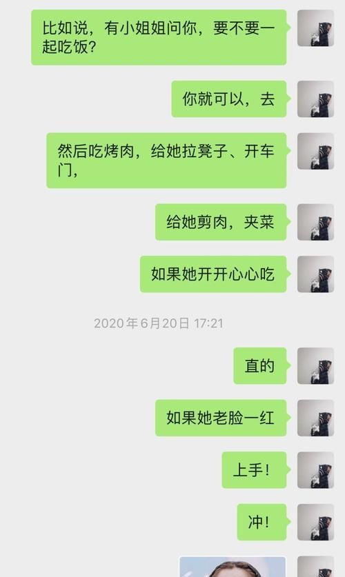 les的常见特征
,Les有什么特征图1