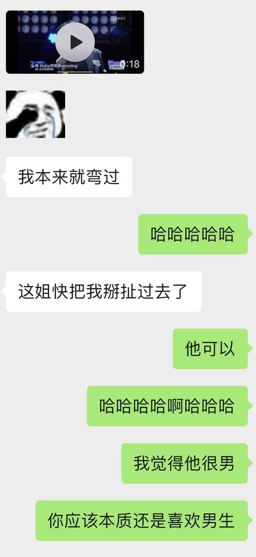 les的常见特征
,Les有什么特征图4