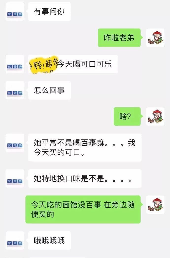 绝对会出轨的女姓名笔画
,出轨一共有多少笔画图3