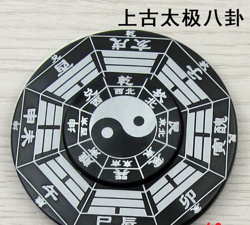 易经看2022疫情情况
,看易经所说的人生发展的六个阶段图3