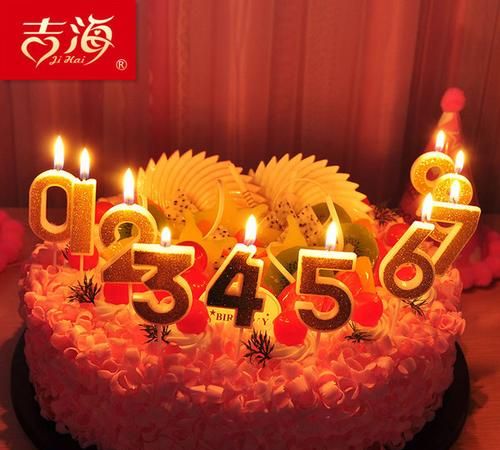 两个人生日同一天意味着什么
,夫妻同一天生日好不好图2