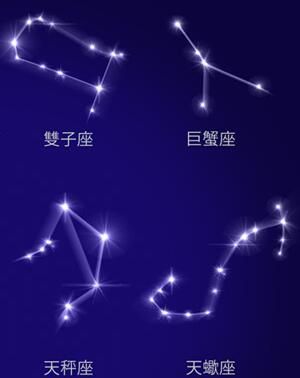 唐绮阳2021年狮子座运势
,唐立淇狮子座运势图2