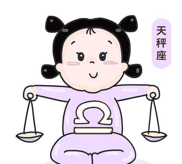 天秤女美到极致
,天秤座的女生是不是都很漂亮图10