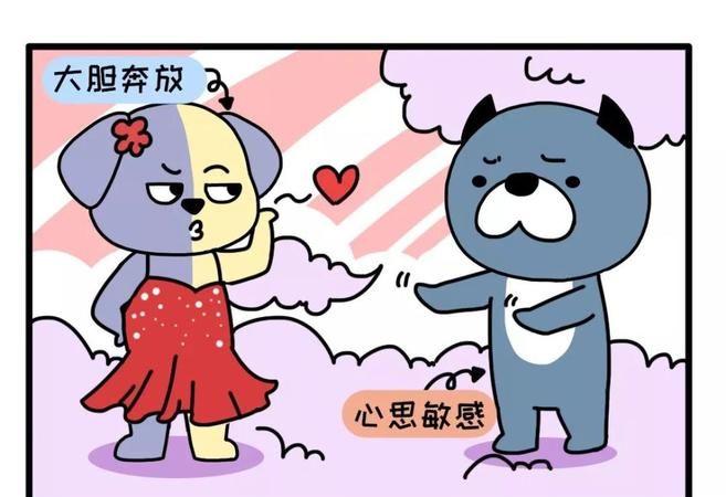 远离已婚天蝎男
,已婚天蝎男究竟是什么心态...图2