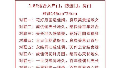 从名字看姻缘
,分析名字看婚姻是骗人的图4