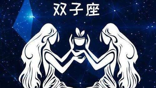 最多男人暗恋的星座女
,爱慕者众多图11