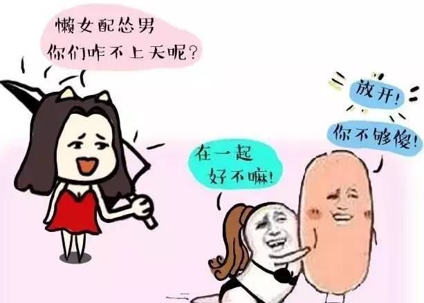 男生叫女生傻子的含义
,男生叫你小傻子是什么意思图4