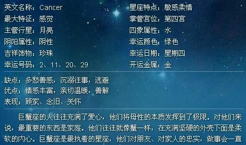 71年的金牛座男是什么性格
,金牛座男生有什么性格特点图3