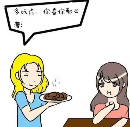 八字五个食神
,食神是什么意思图2