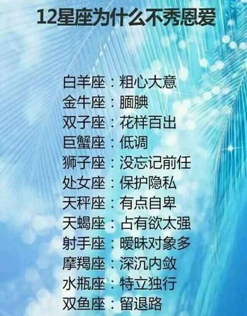 内向双子男暗恋女生的表现
,内向的双子男喜欢一个人有什么表现图3