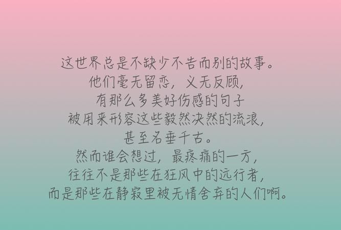 预感会嫁给某个人
,和谁结婚会有预感图4