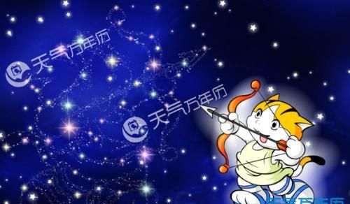 十一月十一日是什么星座男
,月出生是什么星座男图2