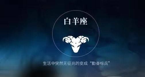 最会折磨渣男的星座女
,古灵精怪、桀骜不驯图9