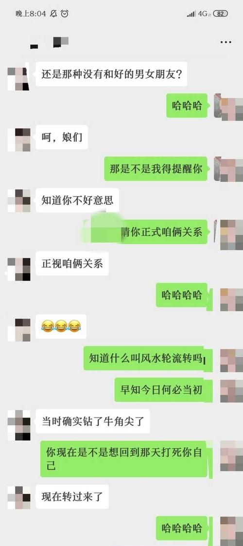 射手男不爱了可以挽回吗
,分手后还可以挽回射手男生的心么图3