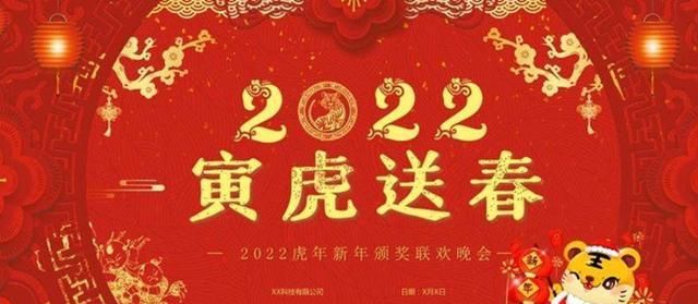 2022年佩妮年运
,佩妮金妮月份天蝎座工作及金钱运程图4