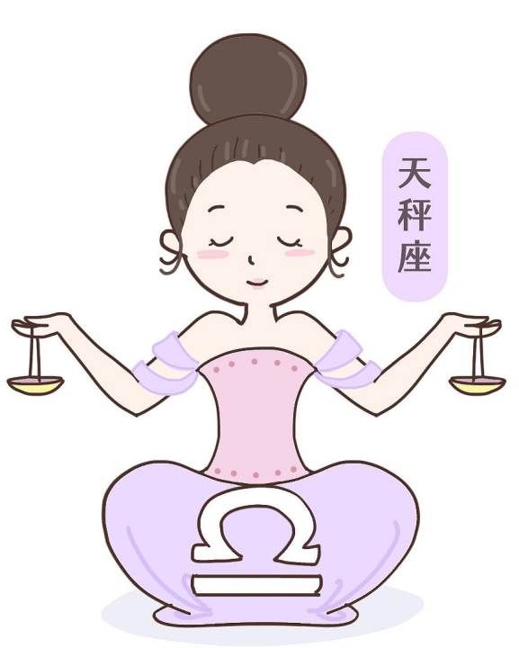 哪个星座女气质最好
,最让男人着迷的星座女图4