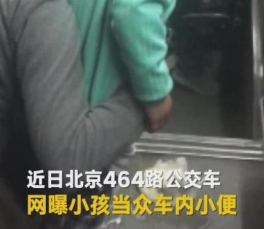 梦见小孩尿我被子上
,梦见小孩故意尿我床上还有被子上我很生气图1